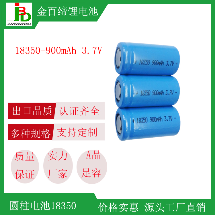 Բ18350