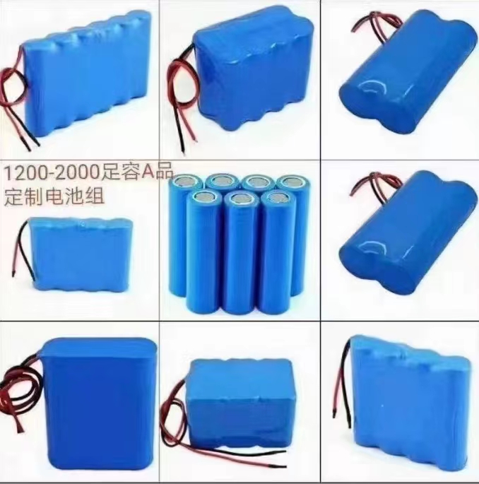 18650